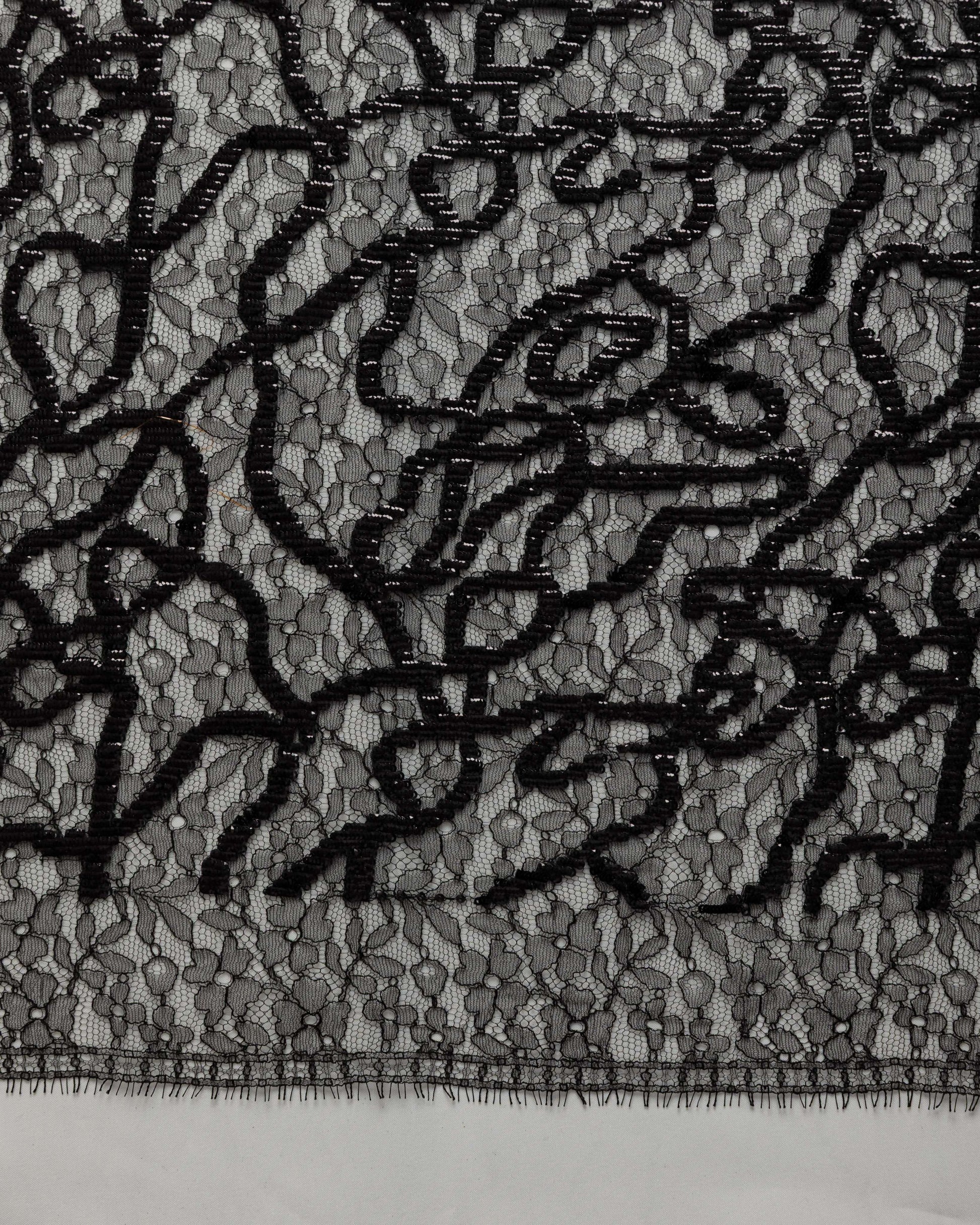 Sharqiya Floral Fabric