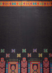 جاكار فسكوز