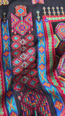 جاكار فسكوز