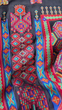 جاكار فسكوز